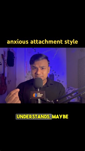 Anxious Attachment Style Explained | Relationship psychology