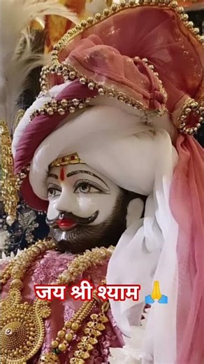 shyam baba short video # like share and subscribe comment mai Jai shree shyam likhe 🙏🙏🙏🙏🙏♥️🌹🚩