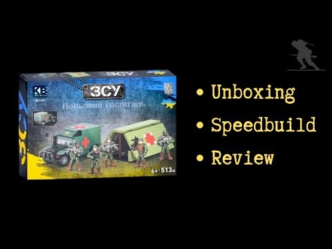 Limo Field Hospital (KB 1152) - Unboxing, Speedbuild and Review
