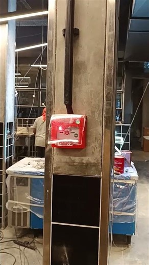 That's how we use manual call point