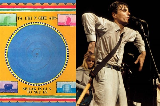 Gear Rundown: Talking Heads' Speaking In Tongues