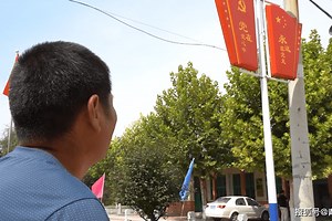 青州：高柳镇前后寨村：为民生加码 为幸福加分