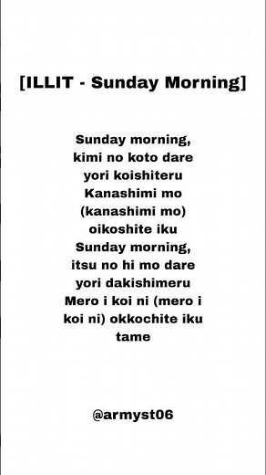 Illit - sunday morning (lyrics)