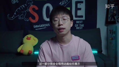 【浏览器运行原理】全程高能动画解析浏览器运行机制！