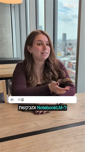 Did we catch you during exam period? Get some tips to help you study smarter with Gemini🤩