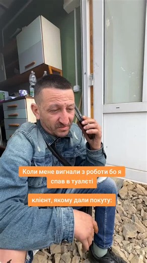 Videa uživatele Turbo (@turbo_ua) s оригінальний аудіозапис - Turbo