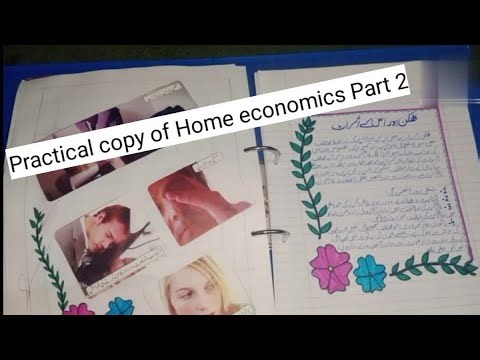 Practical Copy of Home economics | 1st year | Part 2 | amazing ideas of designing