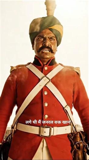 1857 Revolutionaries Explained | Mangal Pandey to Rani Lakshmi Bai 🇮🇳⚔️ #indianperspective #revolt