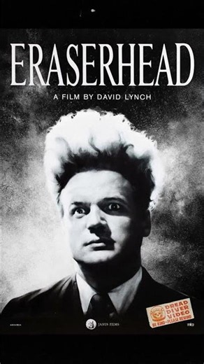 ERASERHEAD (1977) 🖤