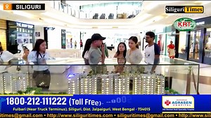 44K views · 534 reactions | PRM Begraj Group launches model of its new Intellia Smart Model | Siliguri Times | Facebook