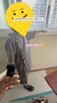 고객님의 벽공인테리어 시공 후 리얼후기💕 #벽공인테리어 #부산인테리어 #부산리모델링