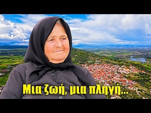 If I could turn back time, i’d pay for it in gold... | A heart-wrenching testimony