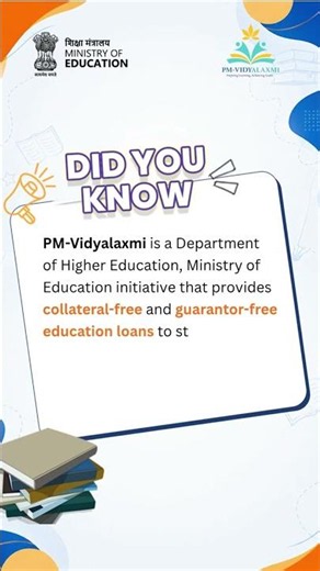 #iimc Dreaming of pursuing higher education? | #pmvidyalaxmi ‪@indianinstituteofmasscomm‬