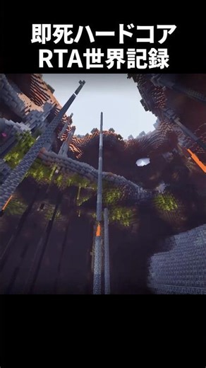 Let me play games😭 #shorts #minecraft #Minecraft