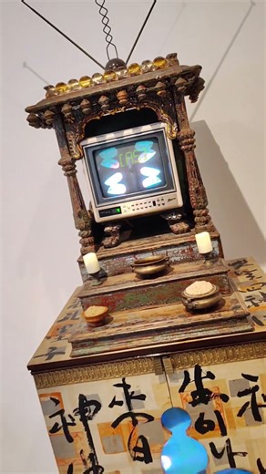 Adult Swim Bumper #meme #adultswim #art