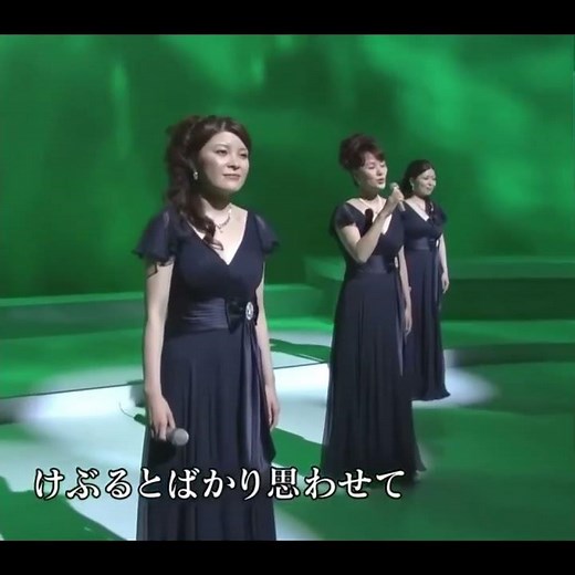 フォレスタ ｢四季の雨｣(2009年) 1番
