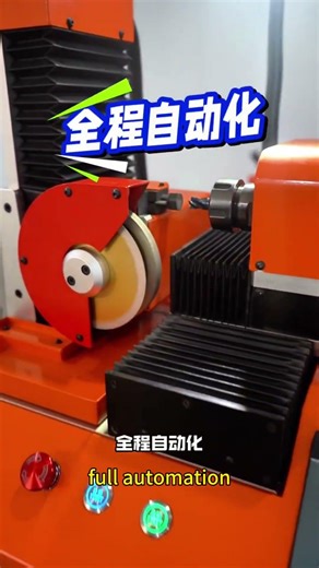 Small Drill Bit Sharpener#endmills #drillbit #cncmill #lathemachine #coldmilling #grindingmachine