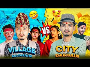 Village Dashain Vs City Dashain || Dashain Comedy || OGWOOD