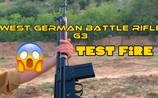 G3步枪展示与射击4k60fps