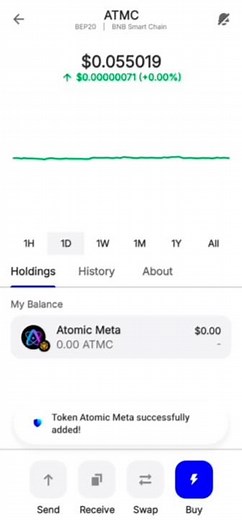 How to Add ATOMIC META (ATMC) to Trust Wallet