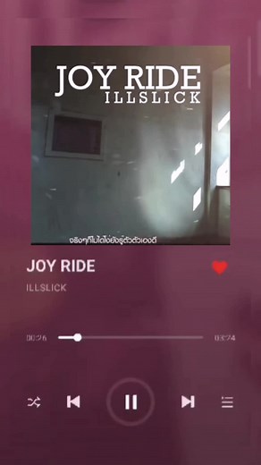 JOY RIDE with Illslick: Exploring the Legendary Mechanic's Journey