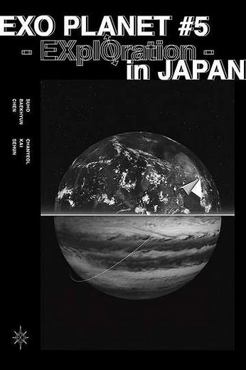 EXO Planet #5 – EXpℓØration in Japan - Movie