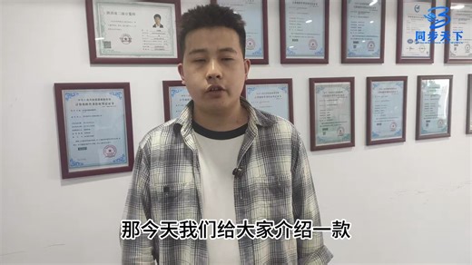 台式GNSS全频卫星信号转发器