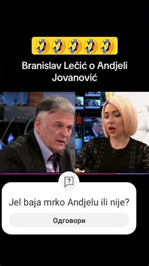 Branislav Lečić kenja kako je mrkao Andjelu a Jovana Jeremić ga vata za muda ispod stola #balkan