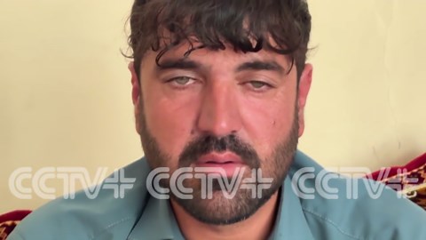 Afganist?n-EEUU/Prohibici?n de Viajes