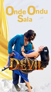 D Boss ಒಂದೆ ಒಂದು ಸಲ song 😍🕺💃… . . . . #dboss #dbossfans #dbossism #Dbosskingdom #dbosscraze #dbossfan #dbossquotes #Dbosssoldiers #dbossfc #dbossco #dbossfanskalduragi #Dbossoffice #dbossparva #dbossadda #dbossgirls #dbossqutues #dbossfanshonnavar | Rajini