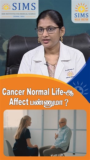 SIMS HOSPITAL on Instagram: "Cancer can affect normal life, but with early detection, the right treatment, and proper support, many people continue to live active and fulfilling lives. Advances in medical care, timely diagnosis, and personalized treatment plans play a key role in managing the condition and maintaining quality of life. Hello Doctor by SIMS Hospital is here to offer trusted guidance, expert care, and clear answers at every step. If you have concerns or symptoms, don’t wait — early
