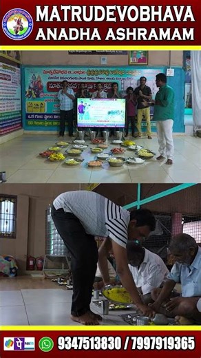 Food distribution program at Matrudevobhav Ashram on the occasion of Sai Prakash's birthday