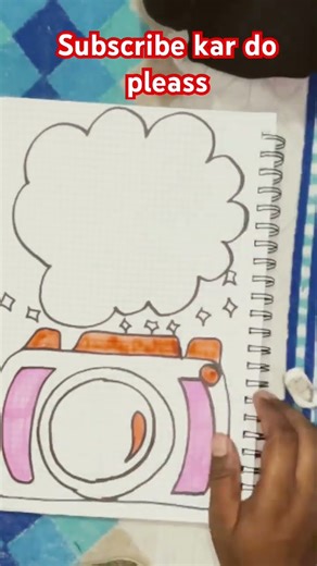 Cute frontpage design 💐💫✨# cover page idea📚# unique file cover 🍭#beautiful #viralvideo # shorts