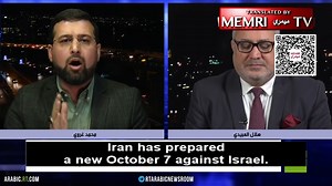 3K views · 75 reactions | Lebanese Writer Mohammad Gharawi: Iran Has...