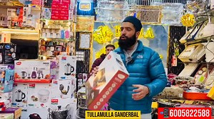 432K views · 6.6K reactions | Damaka offer baba kitchenware Ph 6005822588 9622869858 Near post office tullamulla ganderbal Home  delivery  available delivery Part 1 | Gowhar Baba | Facebook