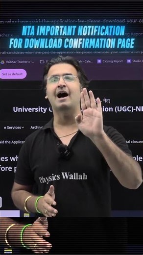 UGC NET Form Fill Up 2025 | NTA UGC NET Big Update #pwugcnet #ugcnetpreparation #ugcnetformfillup