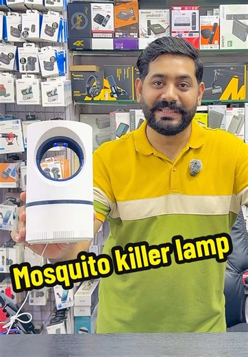 Mosquito killer lamp with Fan best mosquito killing gadget #mosquitokiller