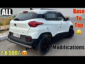 Tata punch CNG modification 2025 | punch modified 2025 | tata punch modification | punch base to top