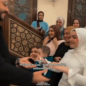 فيديو جديد مع عمرو حسن على التليجرام