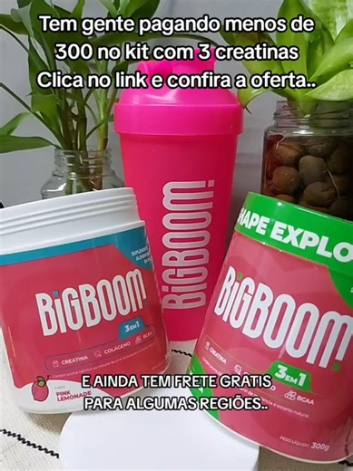Creatina, Colágeno e BCAA !!! #creatina #bigboom #academia #fyp #foryou