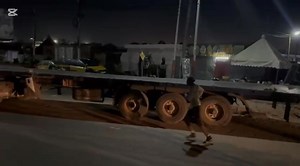 Miniistere de l’Interieur Préfecture de guediawaye Dans la nuit 11 au 12 décembre 2025, de 22h à 03h55mn, une opération d’enlèvement de voitures en stationnement irréguliers et d'épaves de véhicules a été menée dans la commune de Sam Notaire, sous la coordination du Préfet et la supervision du Sous-préfet de Sam Notaire et en rapport avec les agents de la Mairie et de SENDRA. La couverture sécuritaire assurée par 30 éléments de police sous le commandement du Commissaire d’arrondissement de Golf 