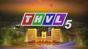 越南 永隆省报业及广播电视机构 THVL5 开播过程 20250903
