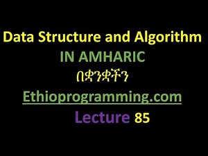 #85 Stack push an element to the top of the stack in an Array Tutorial in Amharic | በአማርኛ
