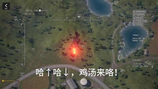 开局一人一手机，18分钟喜提崭新出厂美国M1坦克 | 战术小队 Squad