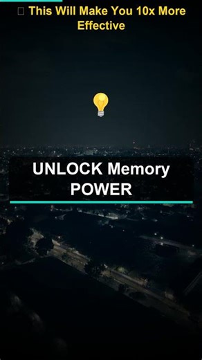 UNLOCK Memory POWER