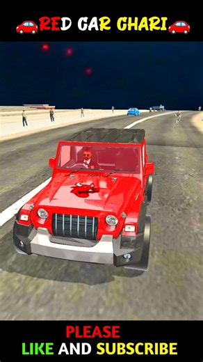 Red Car Chari | Indian theft auto 💥#short #indiantheftauto #trending #vital