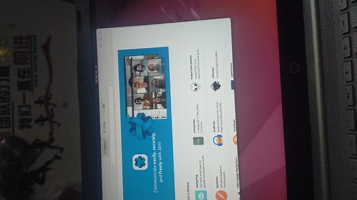 关于Ubuntu中文输入法怎么设置