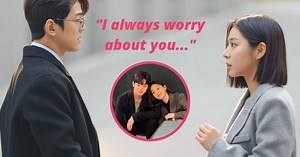 "Business Proposal" Kim Min Gue Texts Seol In Ah Late At Night — For A Surprising Reason