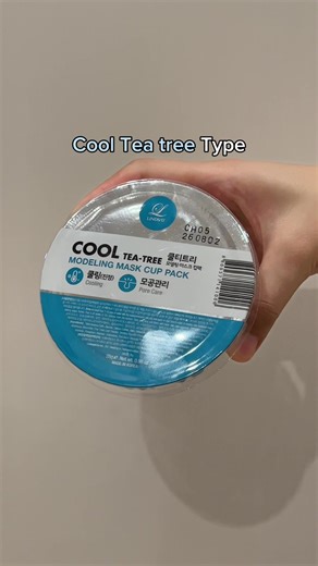 At-Home Korean Modeling Pack Kits for Soft and Clear Skin