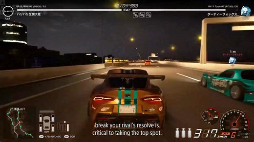 Impulse Gaming HQ on Reels